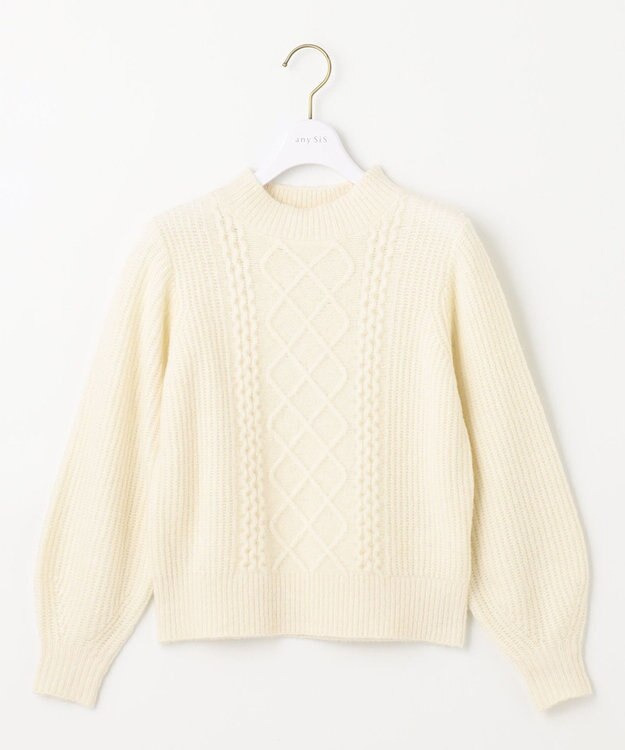 ANY SIS S 【低身長企画】ケーブルコンパクト ニット アイボリー