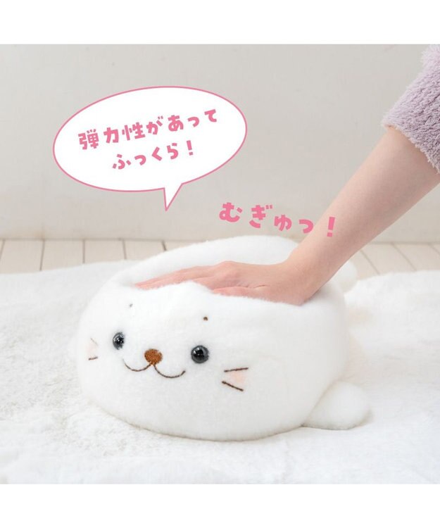 Mother garden しろたん ほわほわ ぬいぐるみ 0