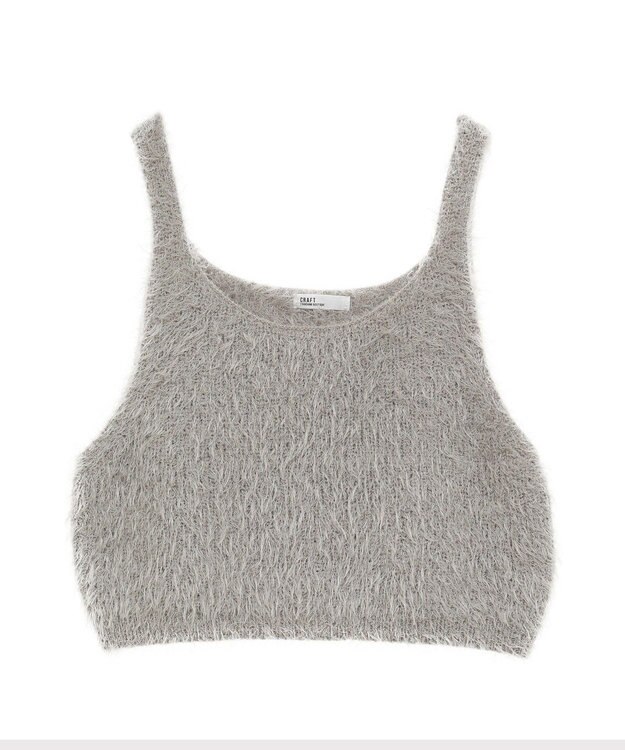 CRAFT STANDARD BOUTIQUE 洗える/ビスチェ付きシャギーニットプルオーバー Gray