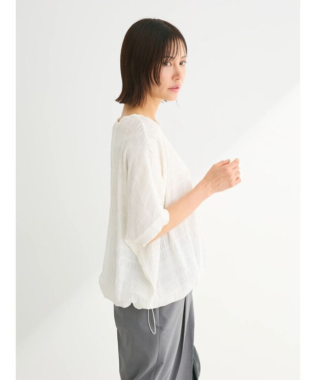 Green Parks ドロスト表面感プルオーバー Ivory