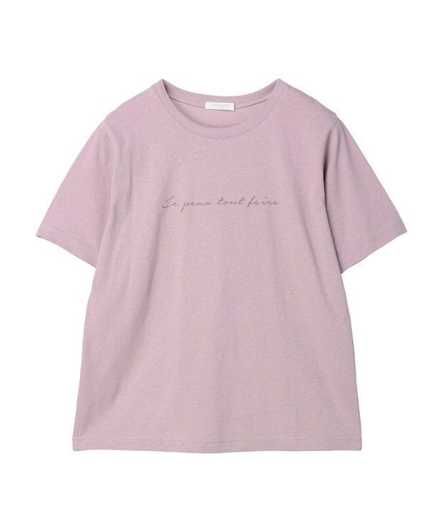 Green Parks 筆記体レギュラーＴシャツ Purple