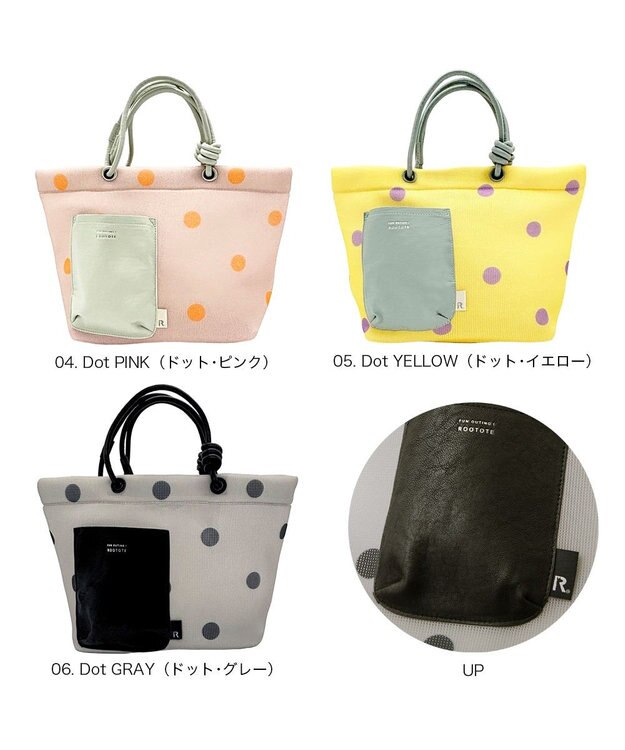 ROOTOTE 3563【ルートート】SC.デリ.ウエッファ-C　 04：ドット・ピンク