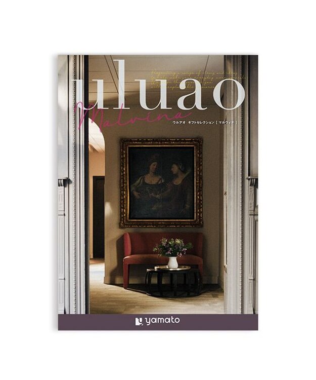 antina gift studio uluao(ウルアオ) カタログギフト ＜マルヴィナ＞ -