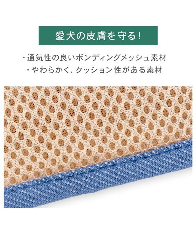 PET PARADISE ペットパラダイス リュックハーネス 《アーガイル柄》 Ｍ ホワイト