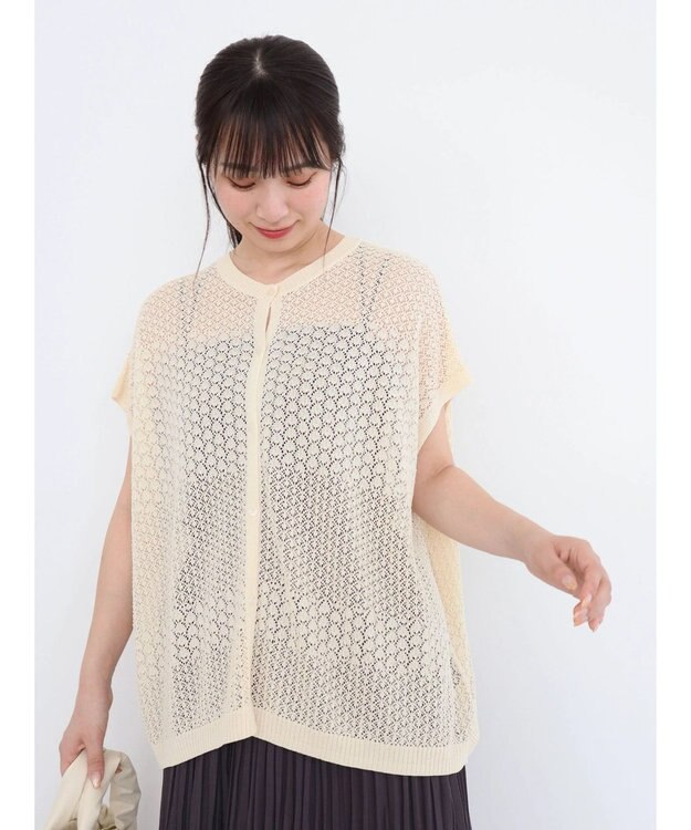 Green Parks 透かし柄ポンチョニットカーディガン Ivory