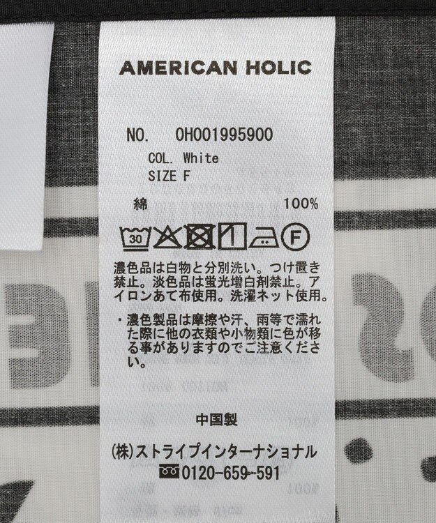 AMERICAN HOLIC 【TOY STORY】アソート柄バンダナ White