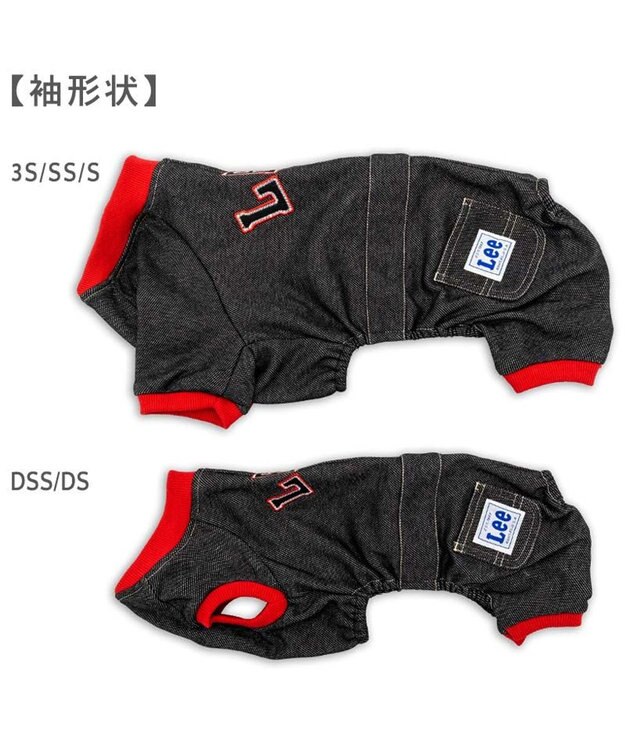 PET PARADISE Lee レッドリブ ロンパース 小型犬 ブラック×レッド