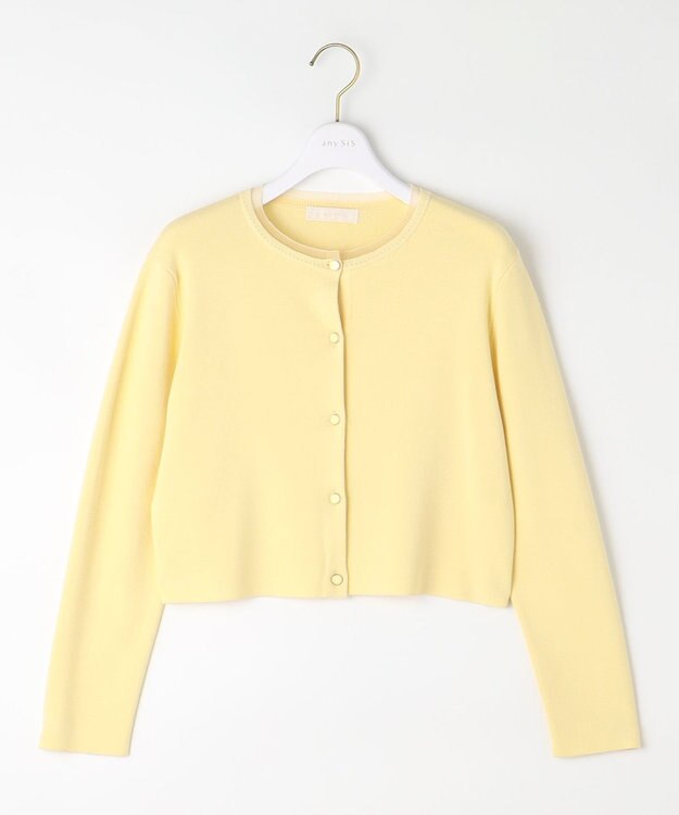 ANY SIS 【洗える】レースネックショートレングス カーディガン ライトイエロー