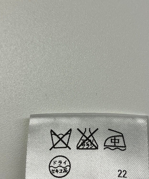 ONWARD Reuse Park 【JOSEPH】コート秋冬 グレー