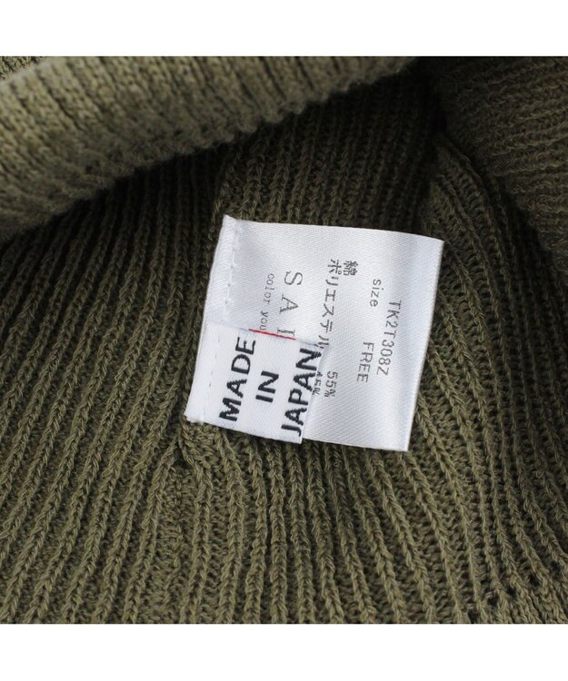 ATRENA 【日本製】SAI[n]　ショートワッチ カーキ