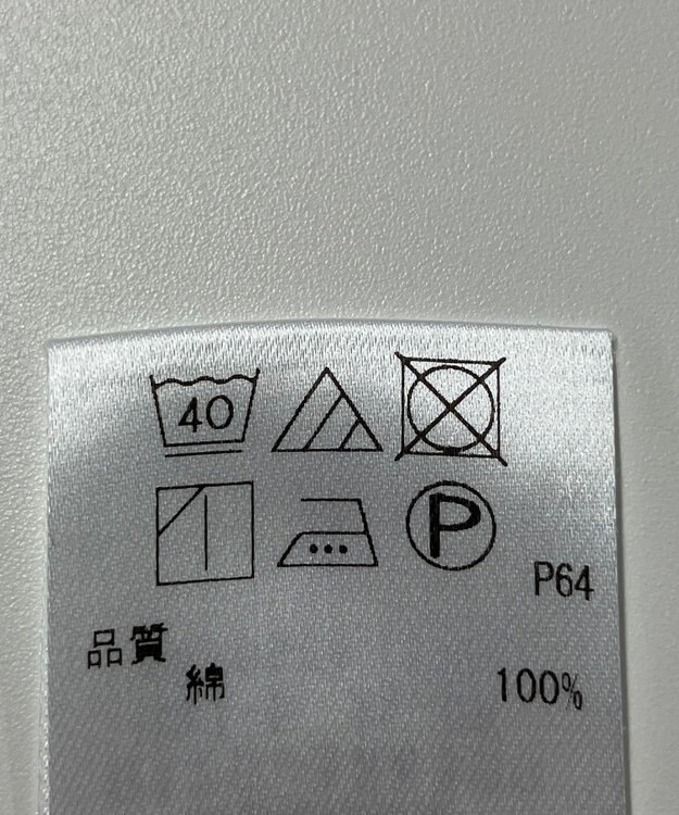 ONWARD Reuse Park 【UNFILO】ブラウス秋冬 ネイビー