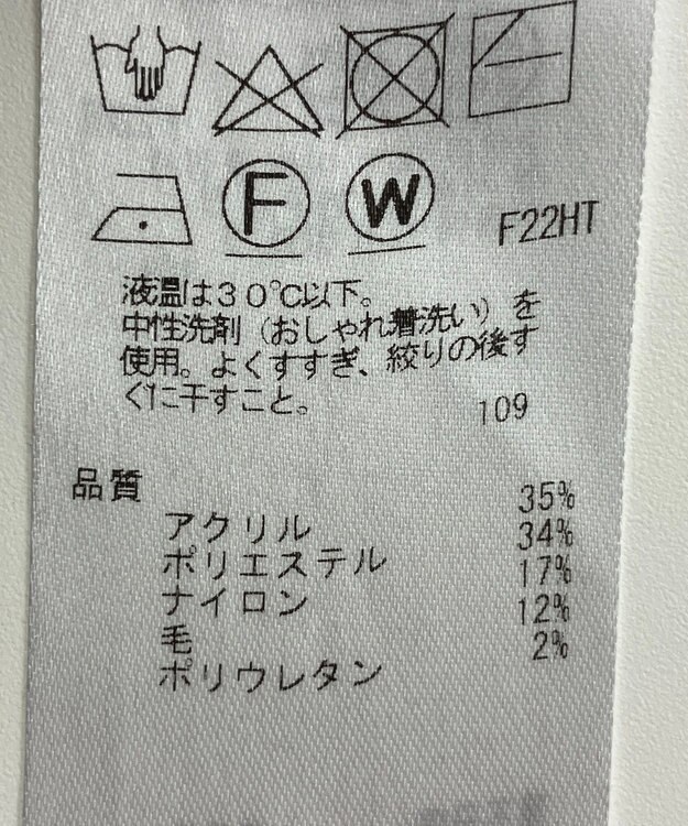 ONWARD Reuse Park 【組曲】ニット秋冬 ネイビー