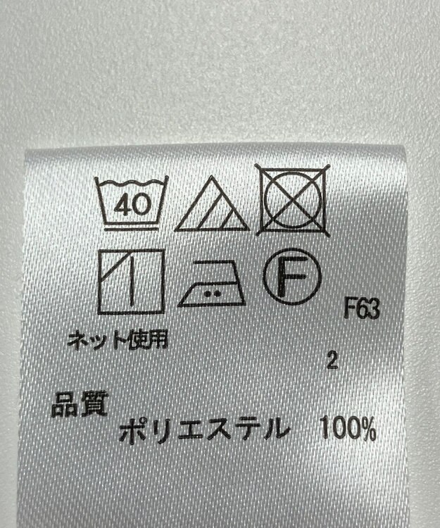 ONWARD Reuse Park 【any FAM】パンツ秋冬 グリーン