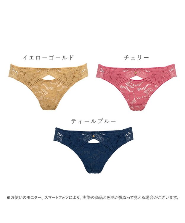 BRADELIS New York 【BRADELIS New York】ジャスミンスタイルタンガ26S1 イエローゴールド