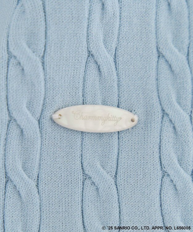 Green Parks チャーミーキティ／衿付き半袖ケーブルニット Light Blue