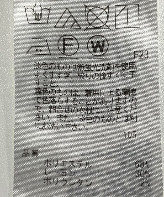 ONWARD Reuse Park 【自由区】パンツ秋冬 ブラック