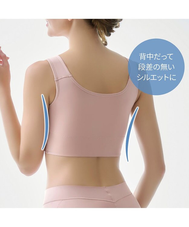 BRADELIS New York 【BRADELIS NewYork peace】ハートのキャッチャーカップで格上げフィットブラ23 ノンワイヤーでラクなのにしっかり美胸シルエット ブラック