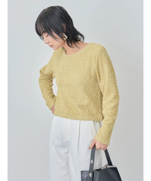 Green Parks ・ＥＬＥＮＣＡＲＥ　ＤＵＥ　フクレジャカードロンＴＥＥ Yellow