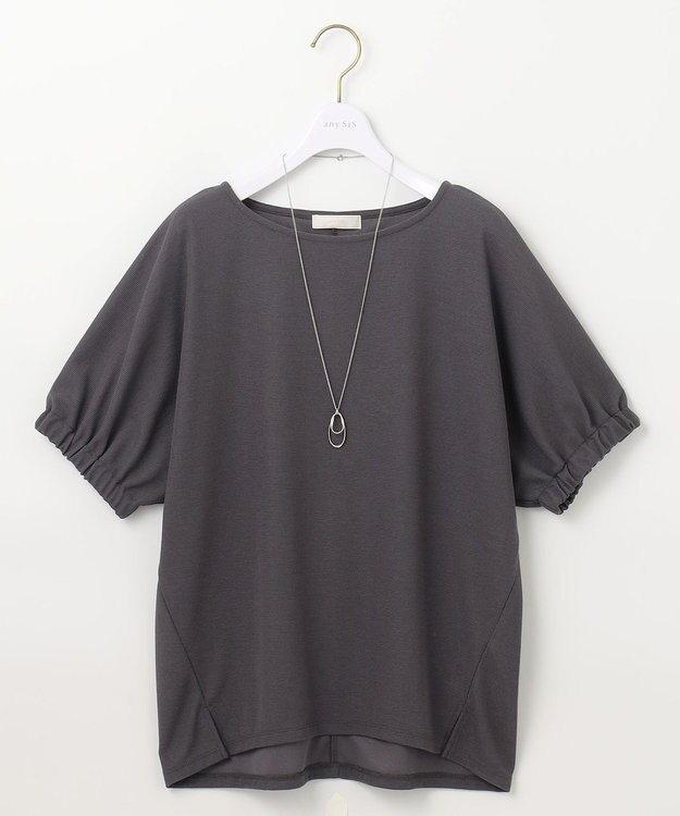 ANY SIS 【ネックレス付き】サカリバ プルオーバー スレート