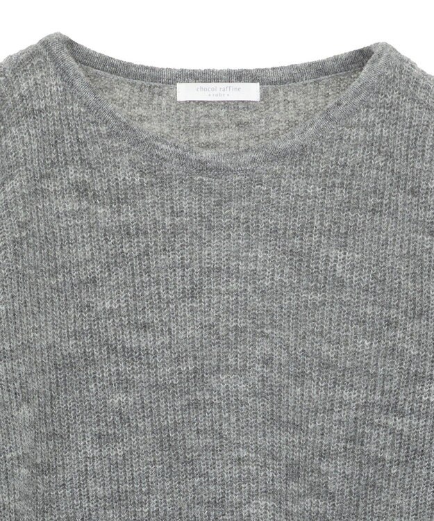 Green Parks シアーゆったりニットプルオーバー Gray