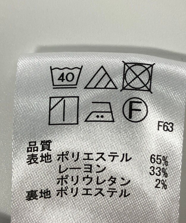 ONWARD Reuse Park 【any SiS】スカート秋冬 ブラウン