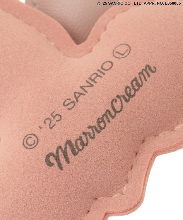 Green Parks モチーフ付チャーム Pink