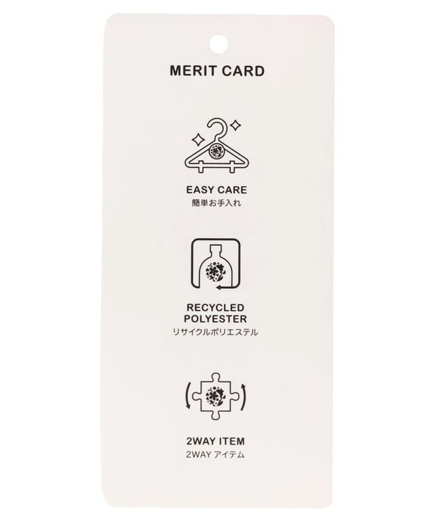 earth music&ecology リサイクルポリエステルブレンドキャミワンピース Black