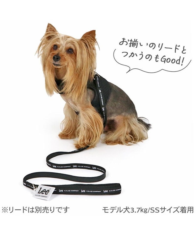 PET PARADISE Lee フード付き メッシュハーネス Ｓ ブラック