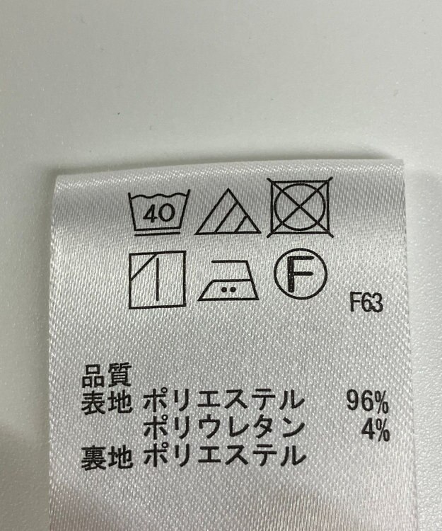 ONWARD Reuse Park 【any SiS】スカート春夏 ブラウン