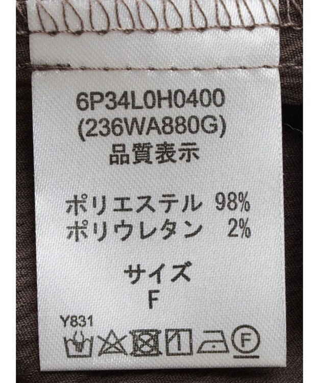 Green Parks ■ＥＳＣＡＲ　ギャザーヨークキリカエワンピース Charcoal Gray