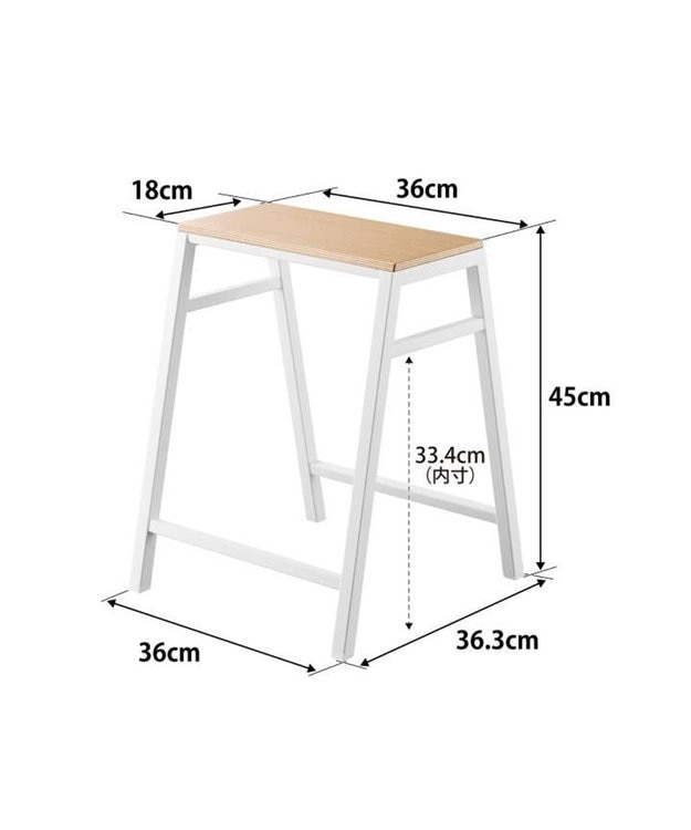 tower スツール タワー H45  ホワイト ホワイト