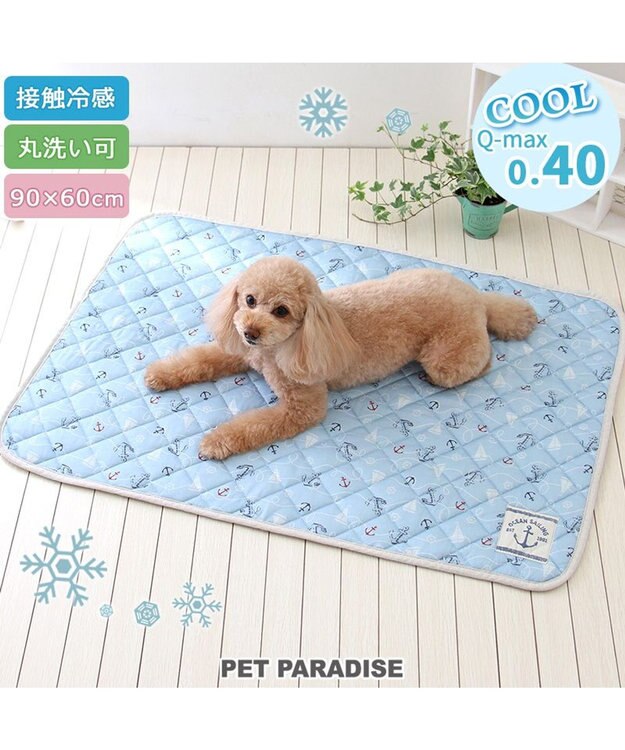 PET PARADISE ペットパラダイス クール マット 《マリン柄》 90×60㎝ マリン柄