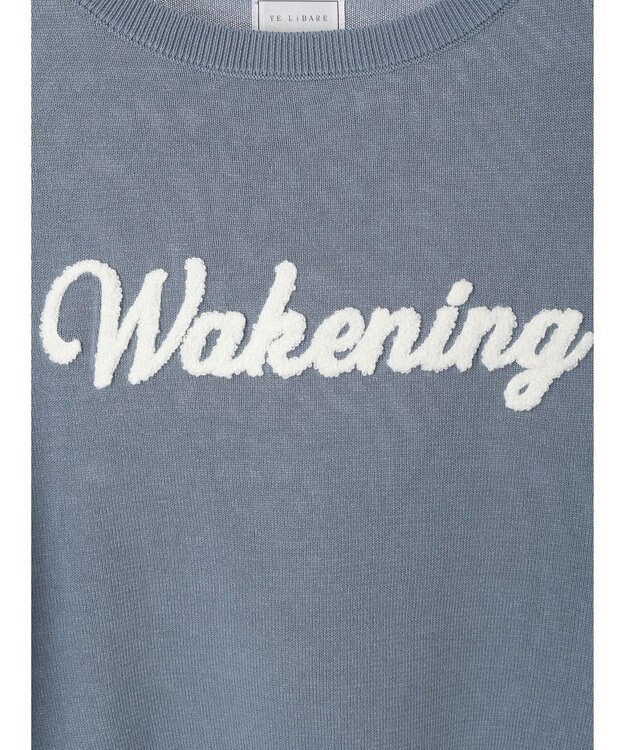 Green Parks さがら刺繍入りニットプルオーバー Sax