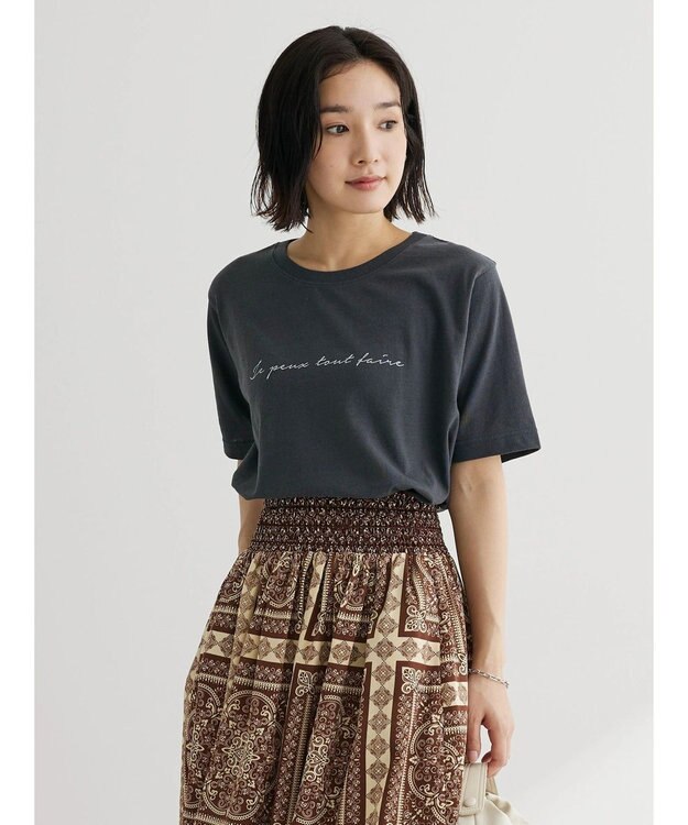 Green Parks 筆記体レギュラーＴシャツ Dark Gray