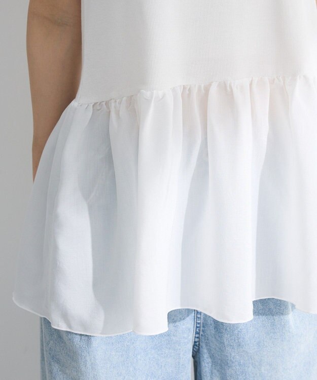 Green Parks 裾フリルタンクトップ Stripe