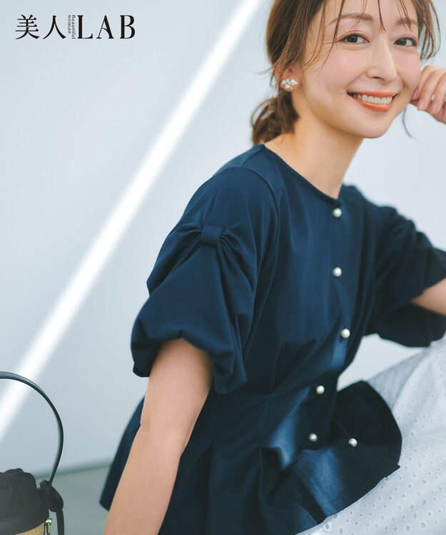 組曲 S 【美人LABコラボ】ビューティーファンクションジャージー パールコルセットトップス ネイビー系