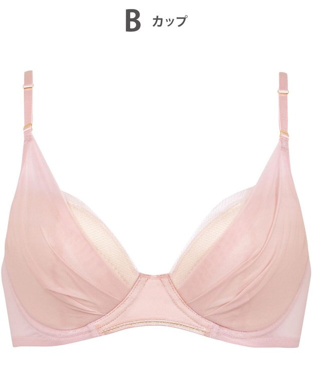 Wing 【マッチミーブラ】 ブラがわたしに合わせてくれる 【グッドデザイン賞受賞】 バストの左右差や個々のバストの状態に対応  KB2011 ウイング／ワコール ピンク