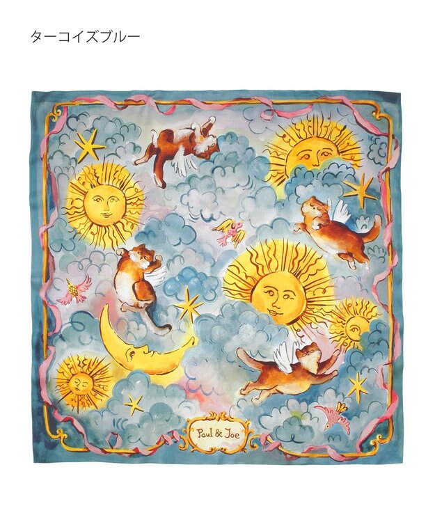 MOONBAT PAUL&JOE ACCESSOIRES(ポール & ジョー) シルクスカーフ 空 オーステルリッツ記念柱 ネコと毛糸 気球 65cm×65cm 手洗いOK ターコイズブルー