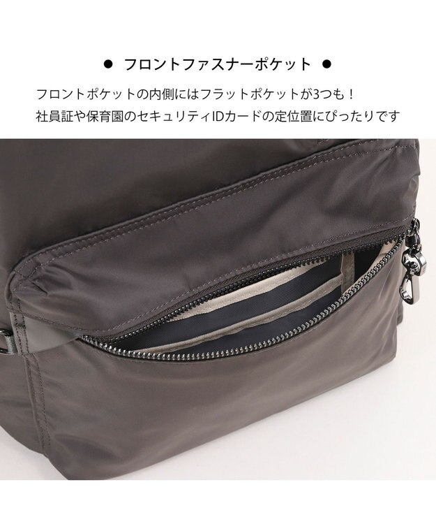 ACE BAGS & LUGGAGE W&.Day/Night ポッケス2 リュックプラス B4サイズ 15.6インチPC収納 15278 ダンブルアンドデイナイト チャコールグレー