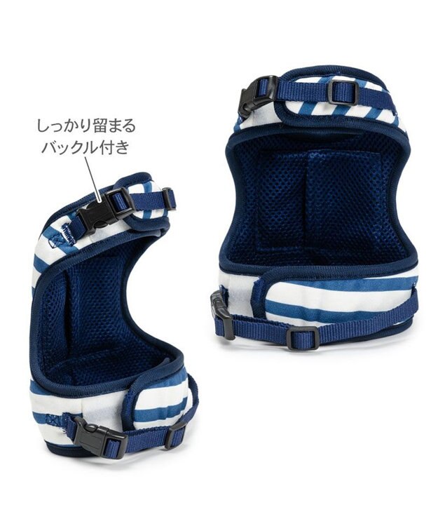 PET PARADISE リサとガスパール 保冷剤付 ハーネス 《ボーダー》 Ｓ 小型犬 ホワイト×ネイビー