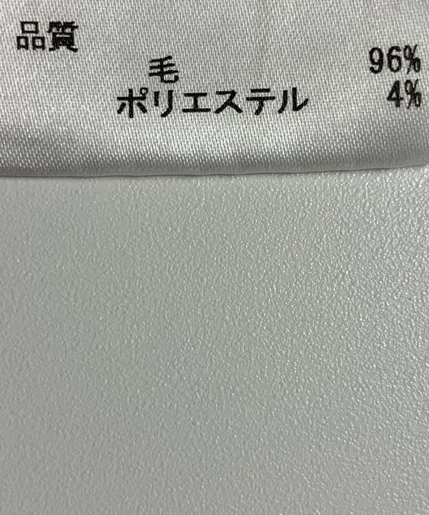 ONWARD Reuse Park 【JOSEPH】コート秋冬 グレー