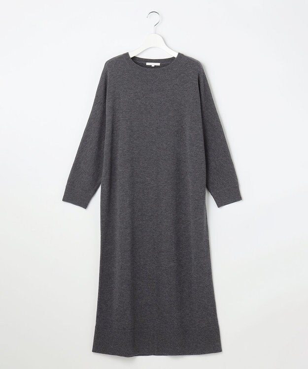 自由区 S ウールハイゲージニット ワンピース チャコール