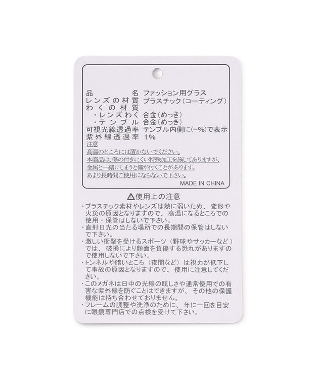 J.PRESS YORK STREET 【UNISEX】UVカット サングラス ゴールド系