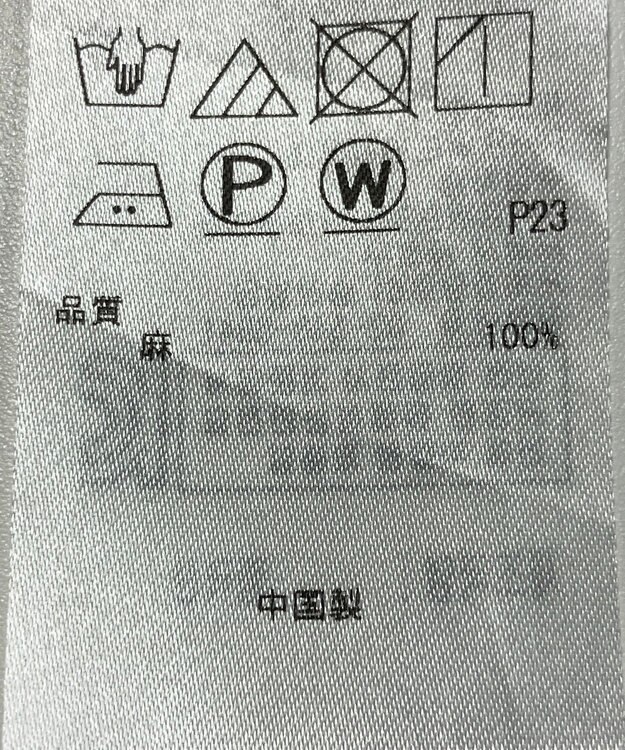 ONWARD Reuse Park 【23区】ブラウス春夏 イエロー