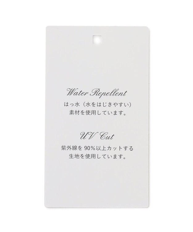 TOCCA 【大人百花掲載】【洗える】CRISP LETTUCE スカート グリーン系