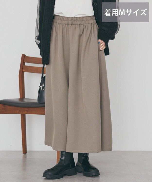 AMERICAN HOLIC 【選べる丈】ギャザーウールライクスカーチョ Gray Beige