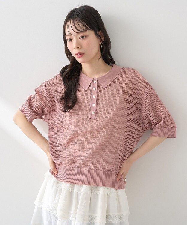 earth music&ecology メッシュポロニットプルオーバー Pink