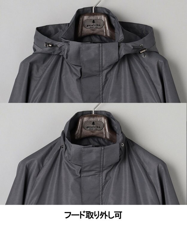GOTAIRIKU ダウンライナー装着可【仕事で着用可】メランジシャンブレー スプリングブルゾン(26年モデル) ライトグレー系