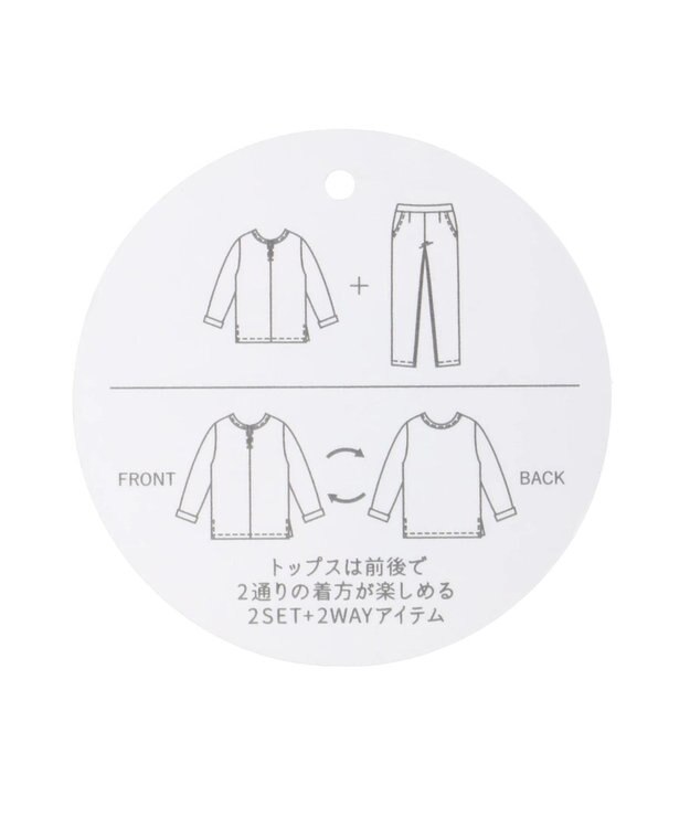 Green Parks イージーケア　キレイ見えセットアップ Black