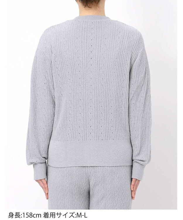 une nana cool とろみ素材がここちよいカーディガン　ｍｏｉ　ｒｏｏｍ（モアルーム） グレー